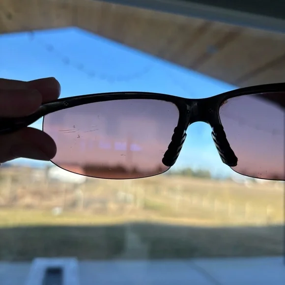 Maui Jim Sport Sunglasses